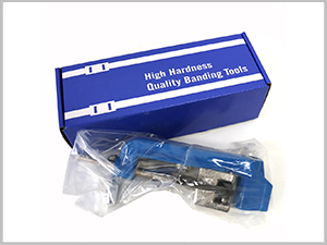 Read more about the article What is the Stainless Steel Manual Banding Tool？
