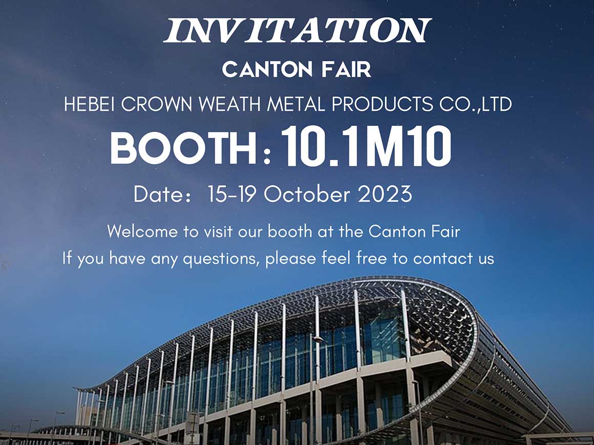 Read more about the article The 134th Autumn Canton Fair in 2023